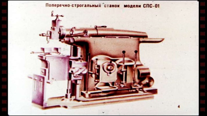 download the partnership the