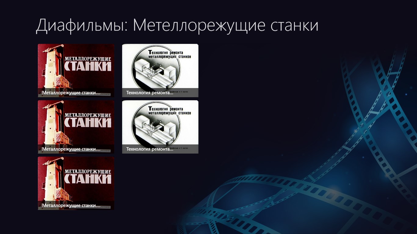 download well being productivity and happiness at