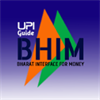 Bhim Modi App Guide