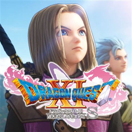 Dragon Quest XI JP