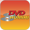 Blu-ray a DVD Půjčovny Humiri