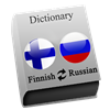 Finnish - Russian