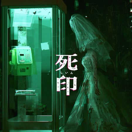 Death Mark