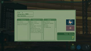 Snezhinka screenshot 5