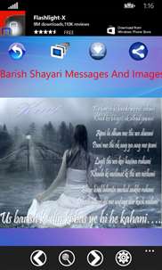 Barish Shayari Messages And Images screenshot 3