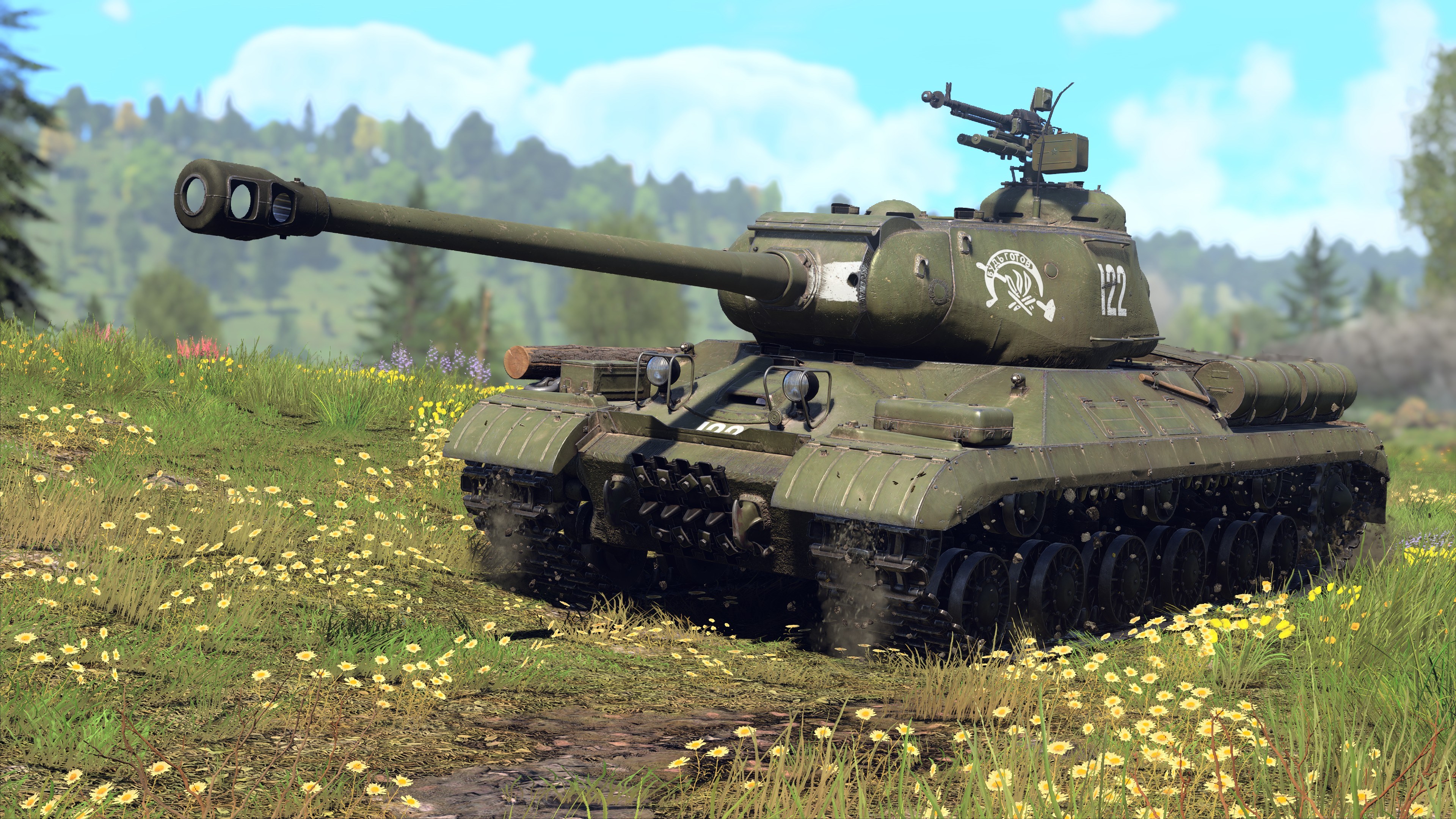 War Thunder - Be Prepared! Bundle screenshot 7