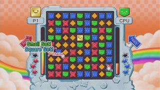 Yosumin! LIVE screenshot 2