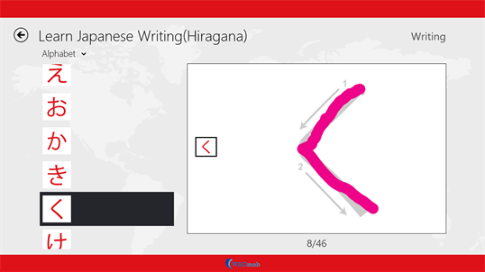 Learn Japanese Writing(Hiragana) by WAGmob for Windows 10 ...