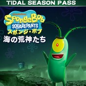 字幕はありません