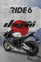 RIDE 6 - Made in Japan Bikes Pack