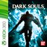 Dark Souls™