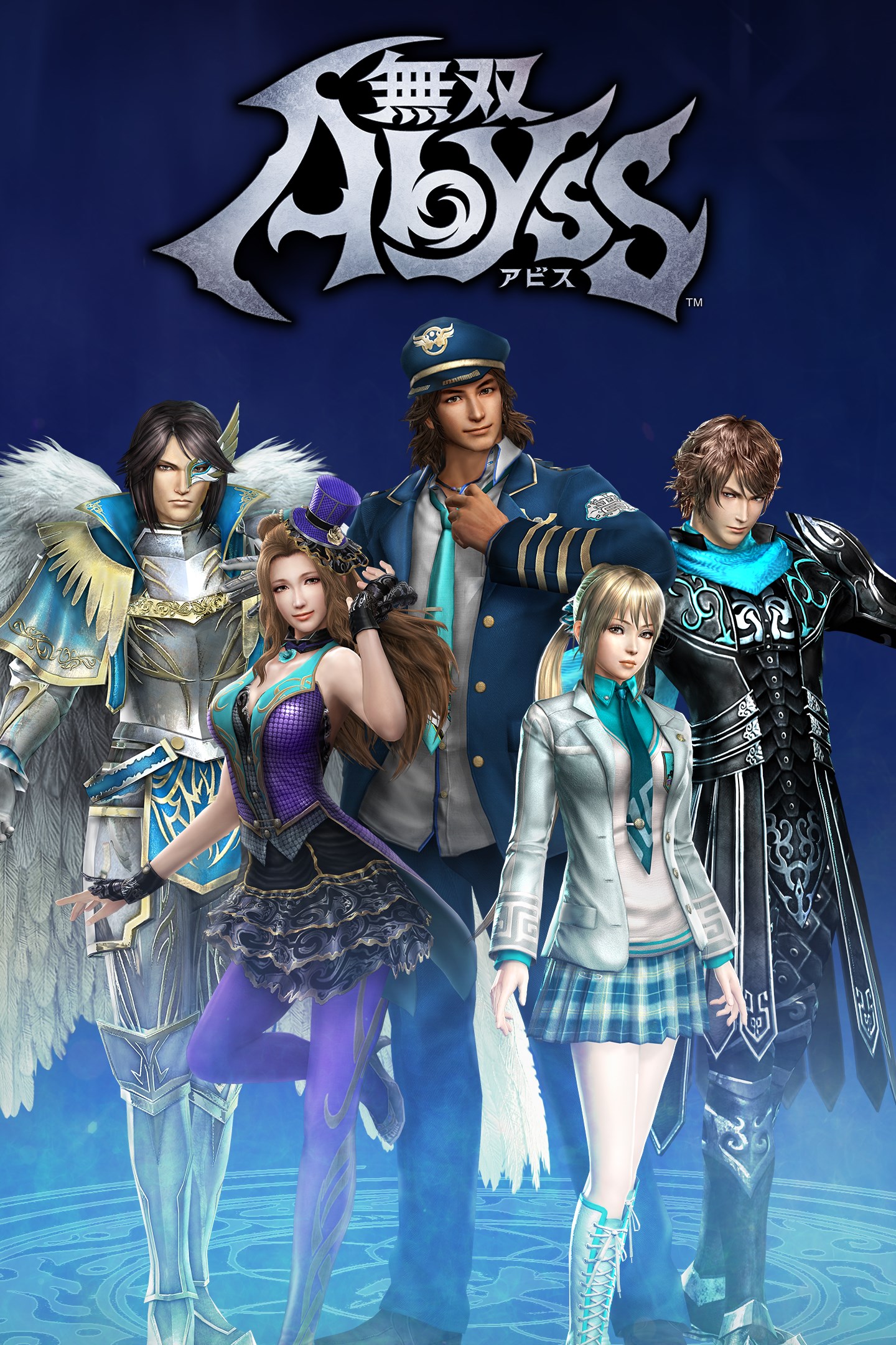 真・三國無双」晋 クラシックコスチュームセット を購入 | XBOX