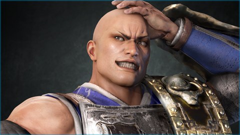 Dian Wei - Officer Ticket