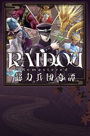 SMT悪魔特選＋α