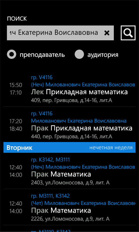 документальные фильмы онлайн смотреть бесплатно