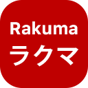 楽天価格履歴 icon