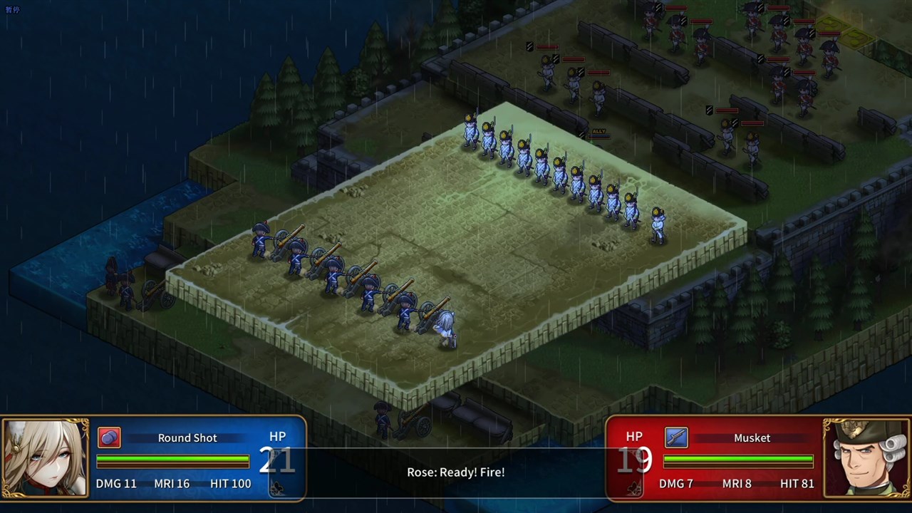 Banner of the Maid screenshot 3
