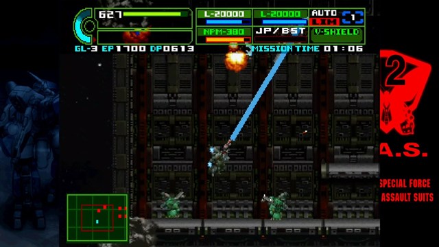 Assault Suit Leynos 2 Saturn Tribute screenshot 3