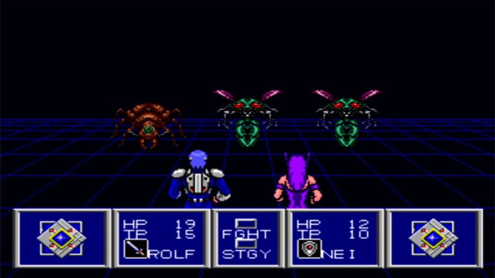 Screenshot 5 from Phantasy Star II
