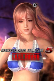 ほのか ラブリーサマーコスチューム 2015