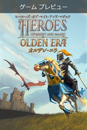 Heroes of Might and Magic: Olden Era ヒーローズ・オブ・マイト・アンド・マジック：オルデン・エラ (ゲーム プレビュー)