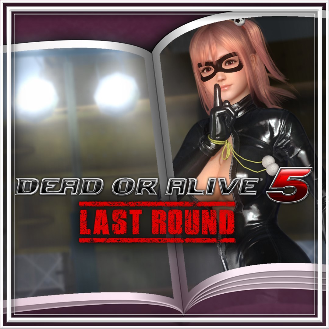 DOA5LR Kostümkatalog LR11