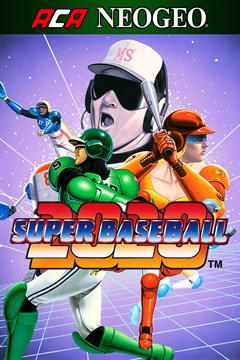 Cover poster for ACA NEOGEO 2020 SUPER BASEBALL for Windows