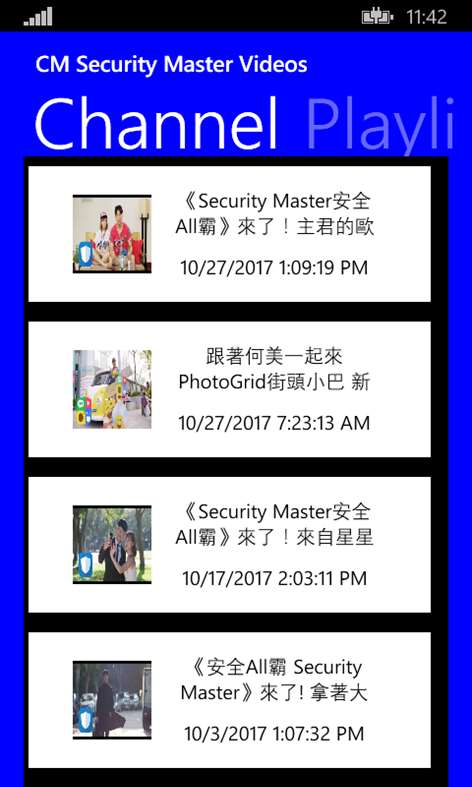 CM Security Master, applock and antivirus videos Screenshots 1