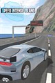 Speed Intense Island