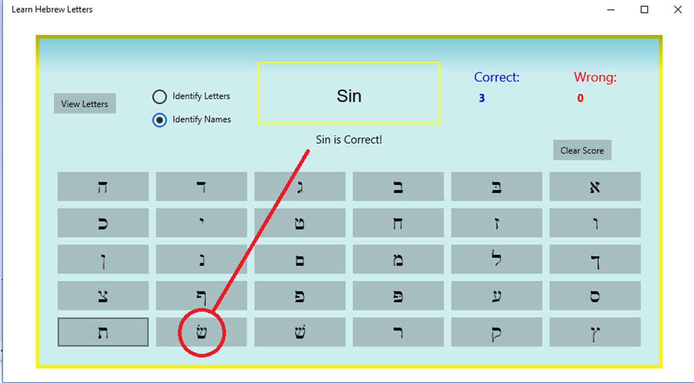 #2. Learn Hebrew Letters (Windows) De: Blue Aero