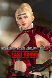 레이첼 걸즈 파이터 2015 코스튬