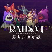 字幕はありません