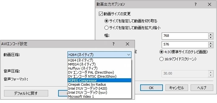Prism有料版 日本語 を購入 Microsoft Store Ja Jp