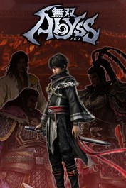 『真・三國無双 ORIGINS』コラボ 「メインコンテンツセット」