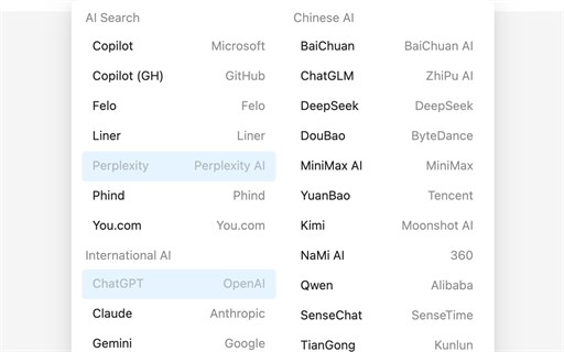 Simple Chat Hub: Multi-Platform AI Chat