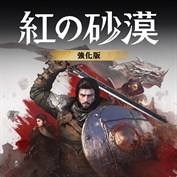 字幕はありません