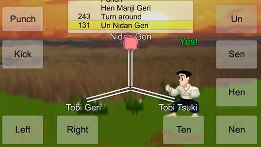Taido Warrior: Hokei screenshot 2