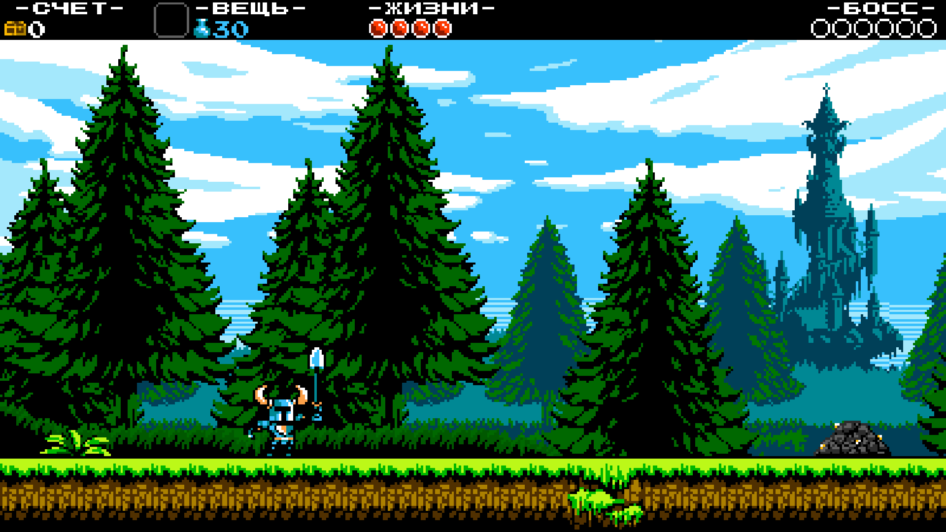 Shovel Knight: Treasure Trove — скриншот 11