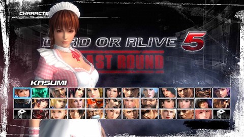 DEAD OR ALIVE 5 Last Round Kasumi Maid Costume