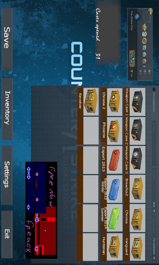 CS:GO Case Simulator by Kovlag screenshot 1
