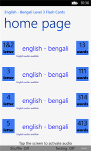 English - Bengali Audio Flash Cards screenshot 1