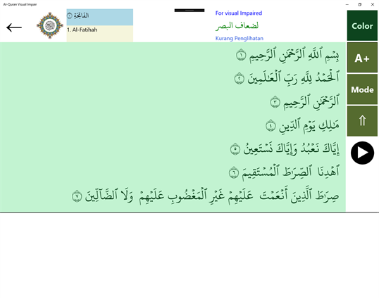 Al-Quran Visual Impairment screenshot 7