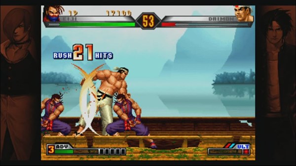 KOF98UM — 10