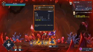 七つ荒れ獄：カオスの木（7th Domain: Tree of Chaos） 七つ荒れ獄：カオスの木（7th Domain: Tree of Chaos） - メルカリ