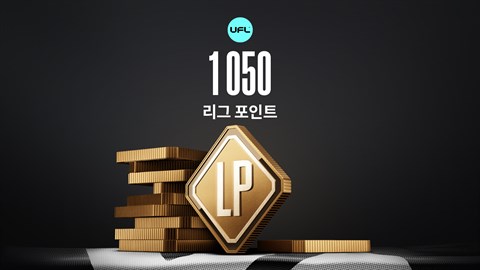 1050 LP