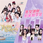 沒有可用的標題