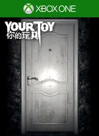 Your Toy