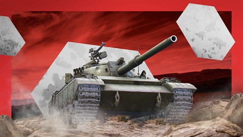 『World of Tanks Modern Armor』– 今月の車輌「Type 80」