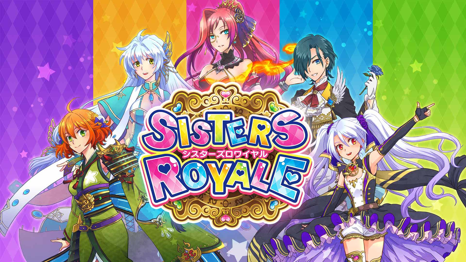 Sisters Royale: Five Sisters Under Fire screenshot thumbnail video