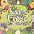 Hidden Through Time 2